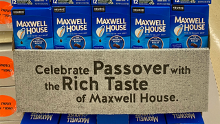 Why is the Maxwell House Haggadah different from all other haggadahs?